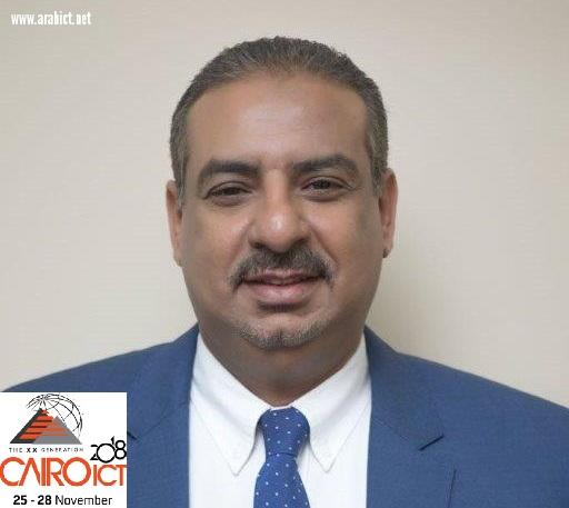 (AIC) تستعرض حلول الأمن ومكافحة الإرهاب فى معرض «Cairo ICT 2018»